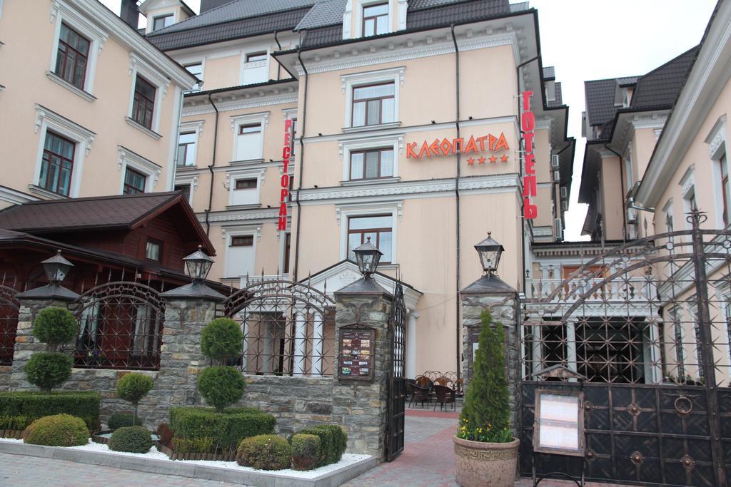 Kleopatra Vip Hotel Kamjanets-Podilskyj Exteriör bild